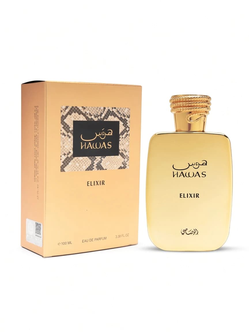 Hawas Elixir bottle with official retail box