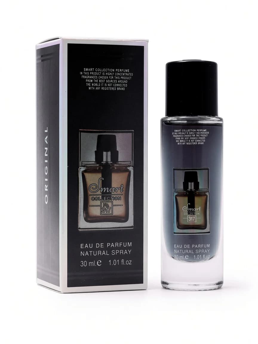 Smart Dior Homme Intense 317 box and bottle packshot