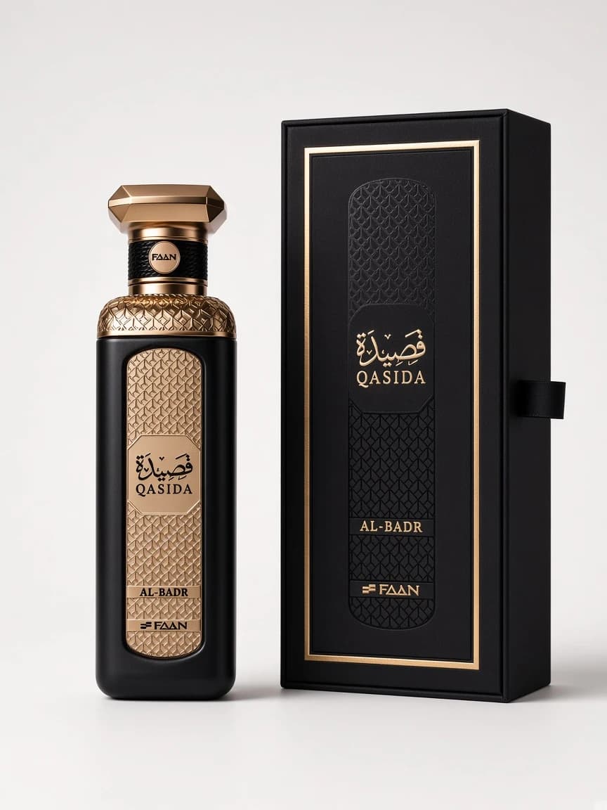 Qasida Al Badr bottle with official retail box