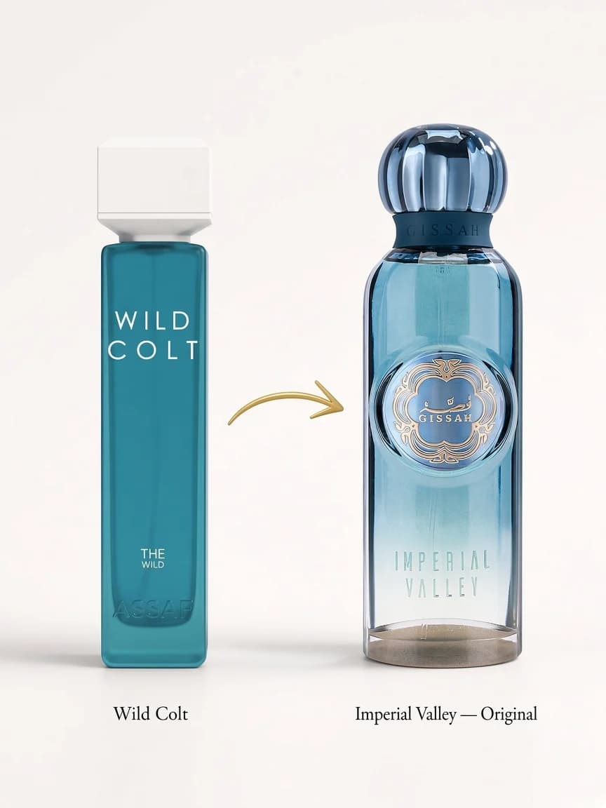Dupe comparison — Wild Colt beside Gissah Imperial Valley