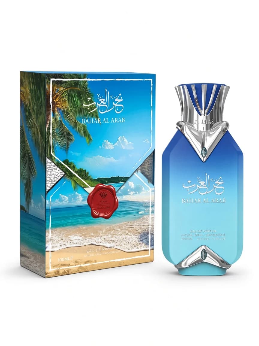 Bahar Al Arab box and bottle — tropical pack