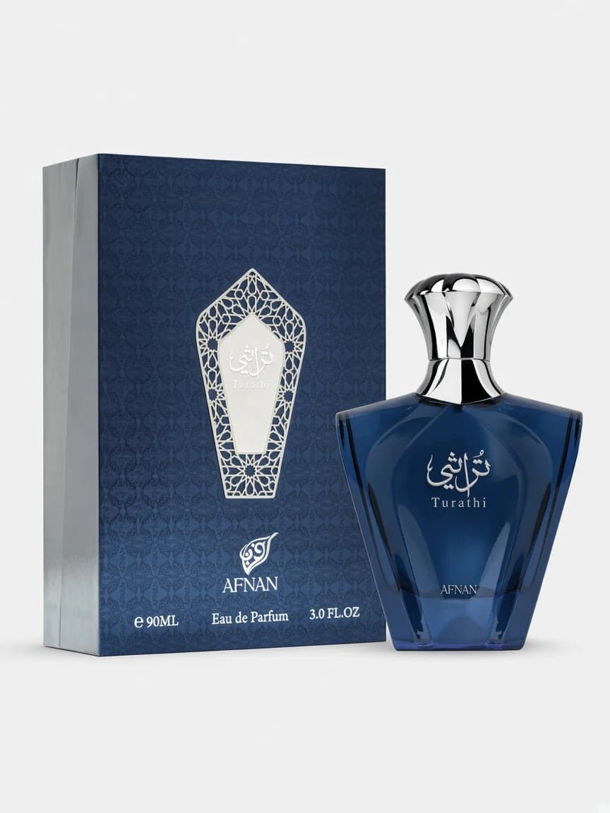 Turathi Blue bottle with official retail box