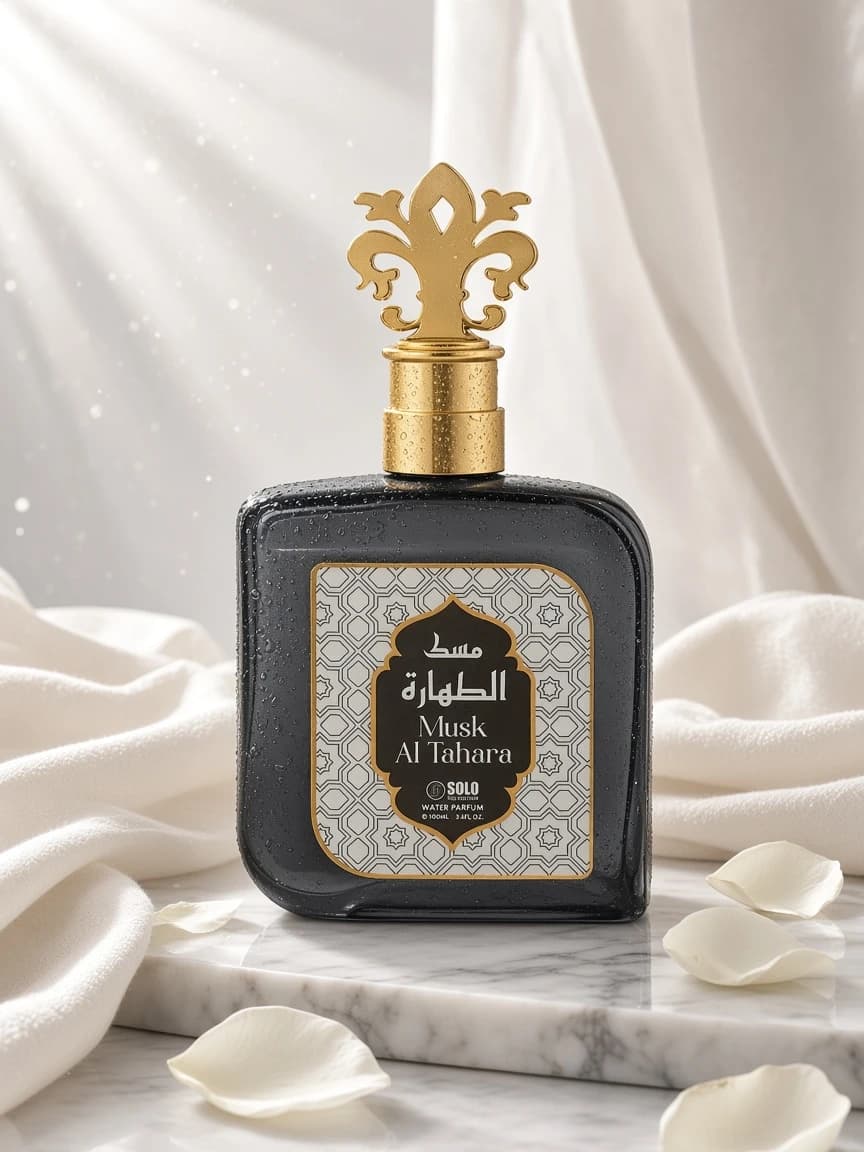 Musk Al Tahara campaign — clean white musk daytime wear vibe