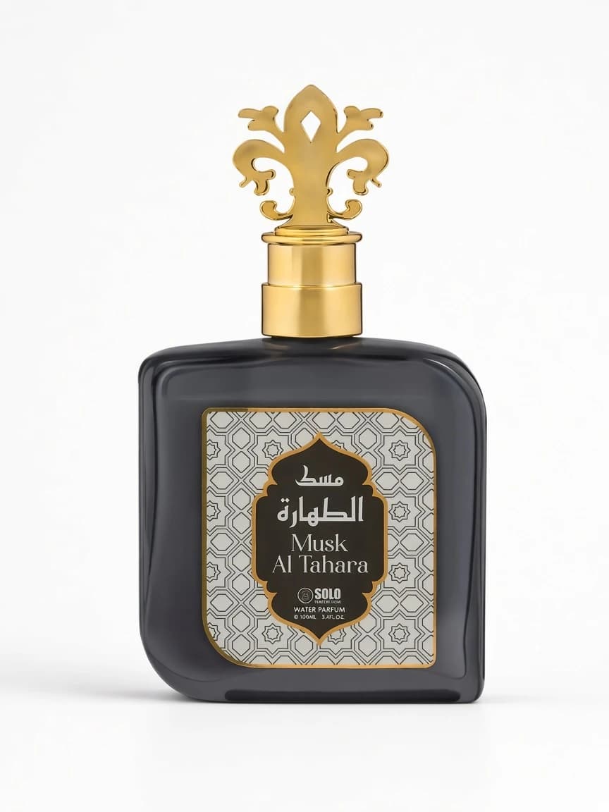 Musk Al Tahara bottle studio hero