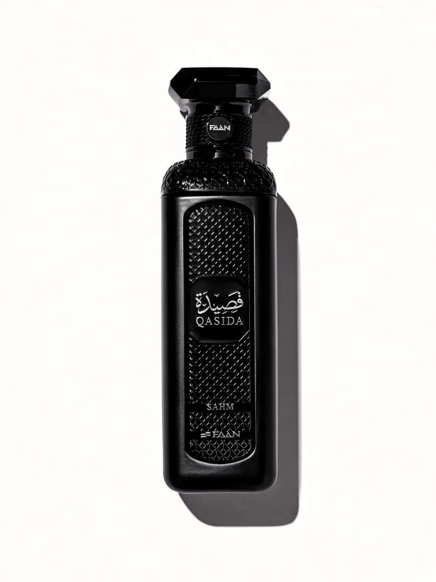 Qasida Sahm bottle — studio hero
